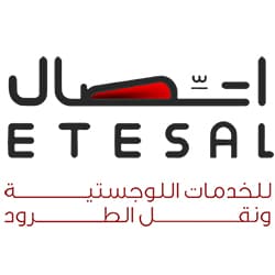اتصال للخدمات اللوجستية و نقل الطرود