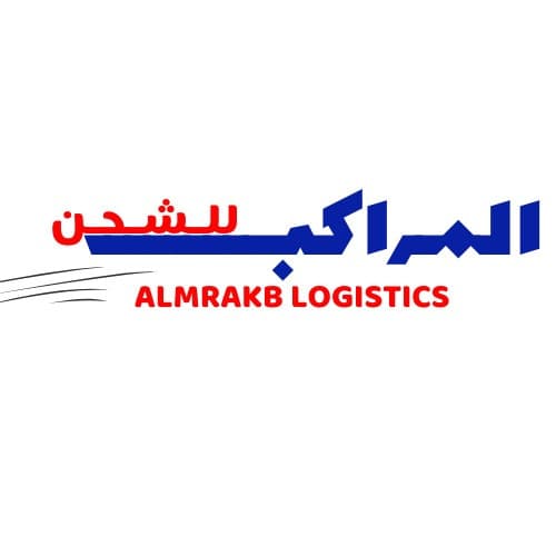 ALMRAKB LOGESTIC