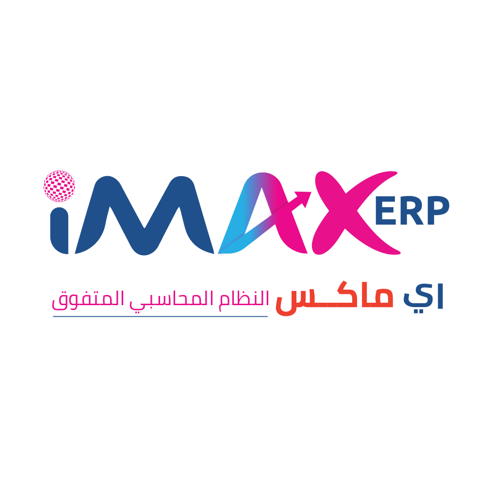 أي ماكس برو