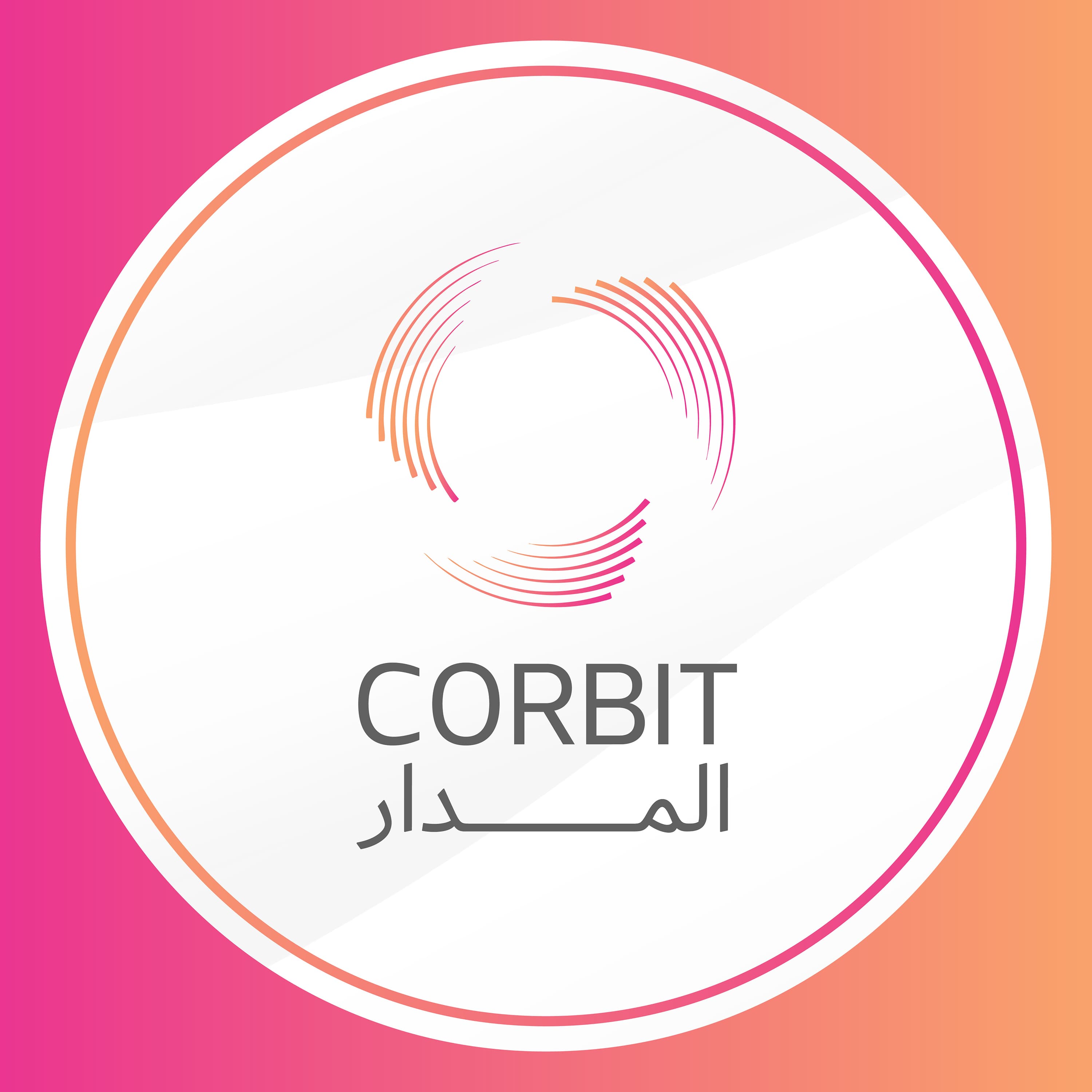 شركة كوربت