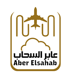 عابر السحاب
