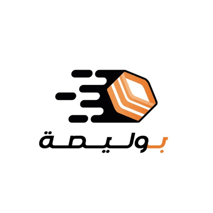 بوليصة