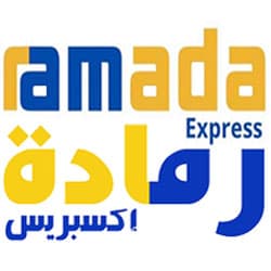 شركة رمادة لوسطاء الشحن