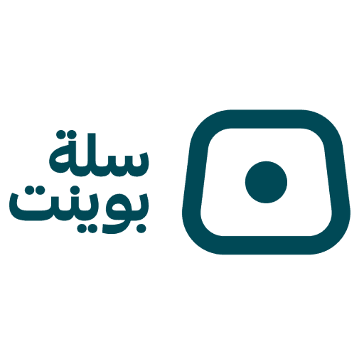 سلة بوينت