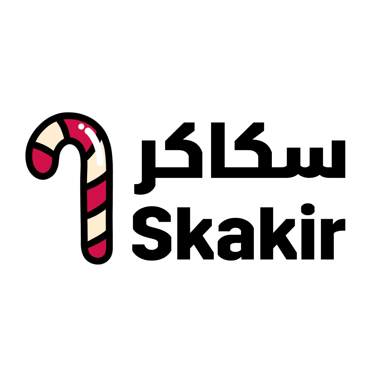 سكاكر - برنامج ولاء للعملاء