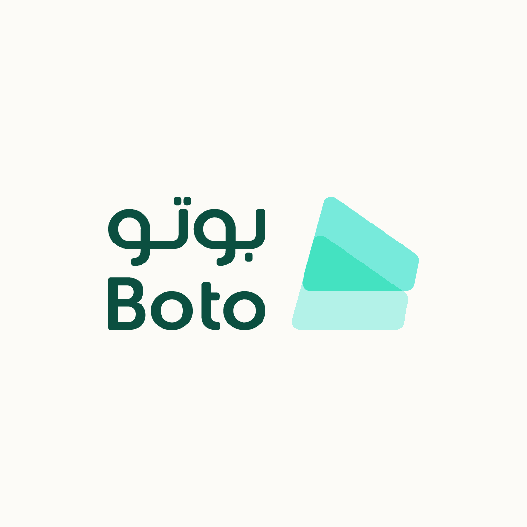 بوتو اشعارات واتساب بوت رد الي