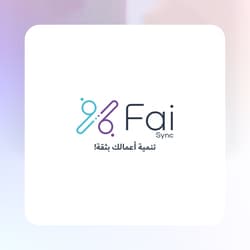نظام في